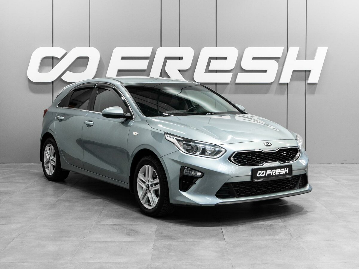 Kia Ceed III