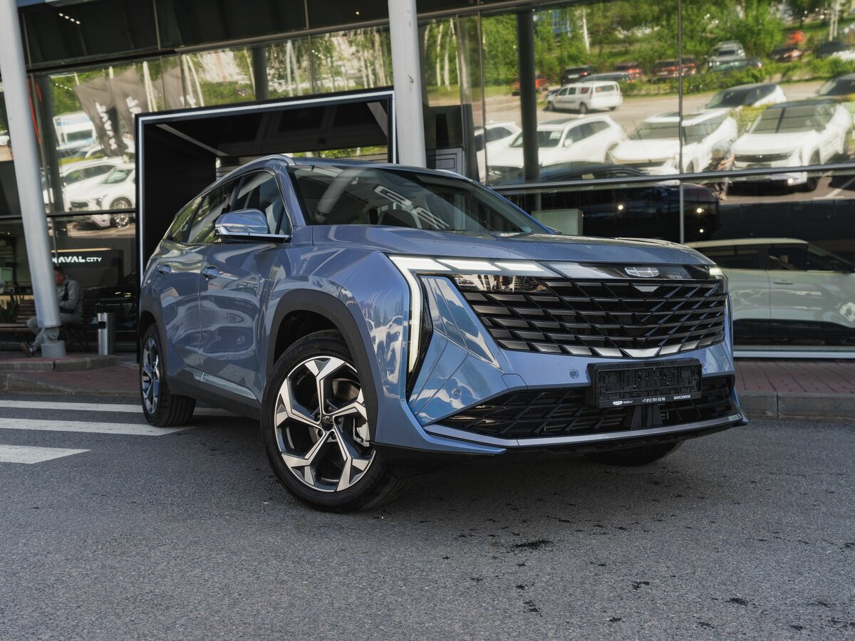 Geely Atlas II