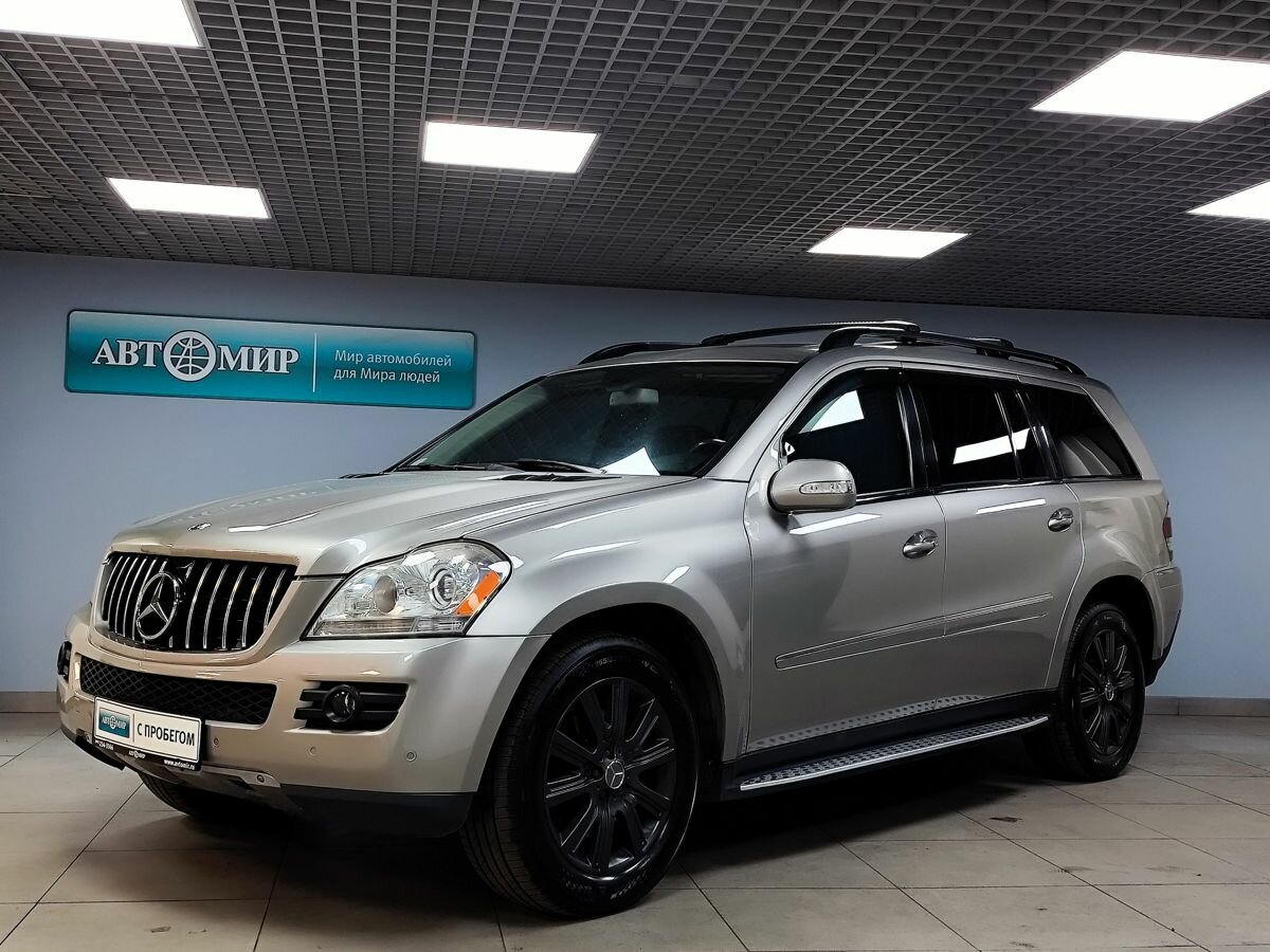 Mercedes-Benz GL-Класс 320 I (X164)