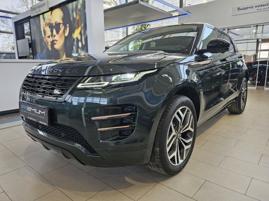 Land Rover Range Rover Evoque II Рестайлинг