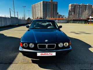 1991 BMW 7 серии 735i II (E32), фиолетовый, 650000 рублей, вид 1