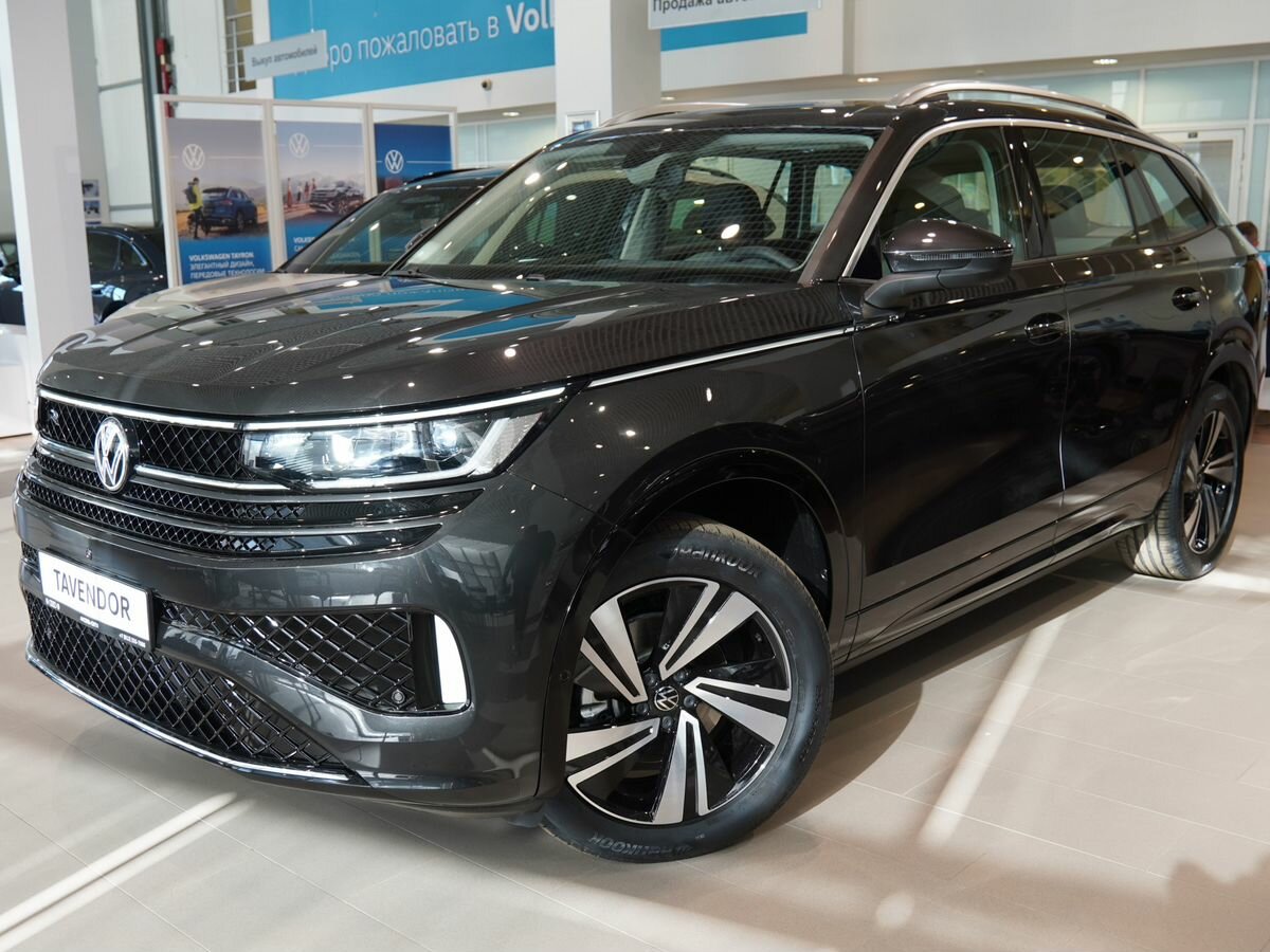 Volkswagen Tavendor I