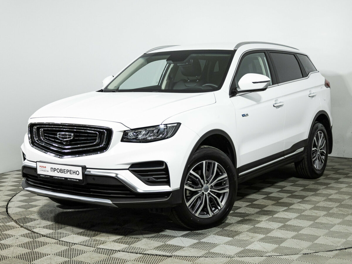 Geely Atlas Pro