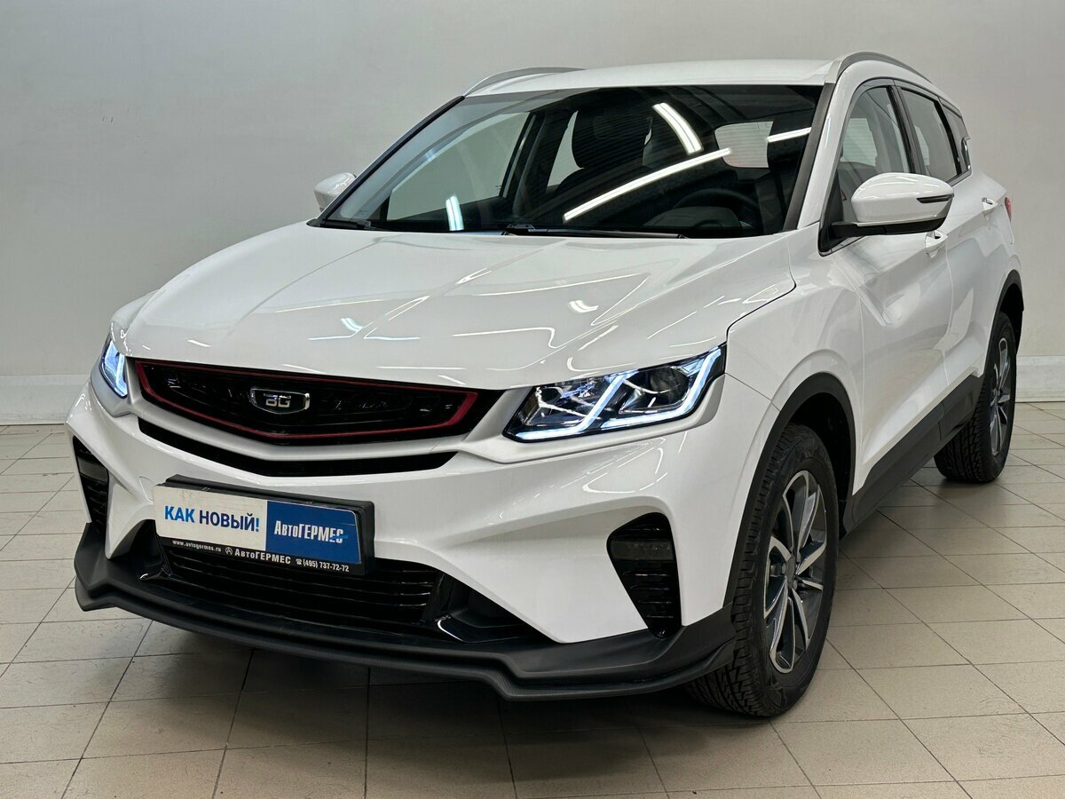 Belgee X50