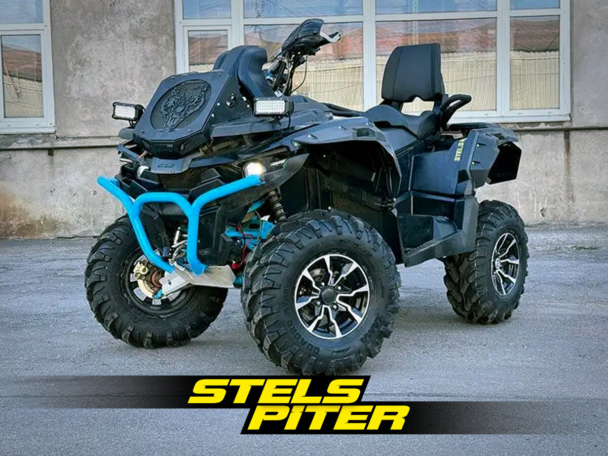Stels ATV-650 Guepard Trophy
