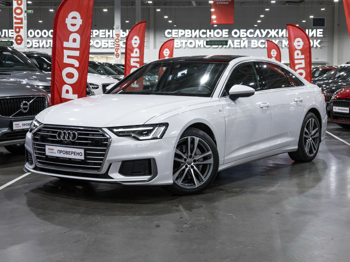 Audi A6 V (C8)