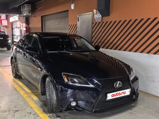 2008 Lexus IS 250 II Рестайлинг, голубой, 1650000 рублей, вид 1