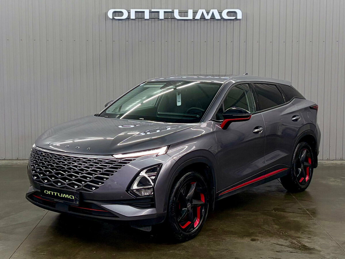 Omoda C5 I