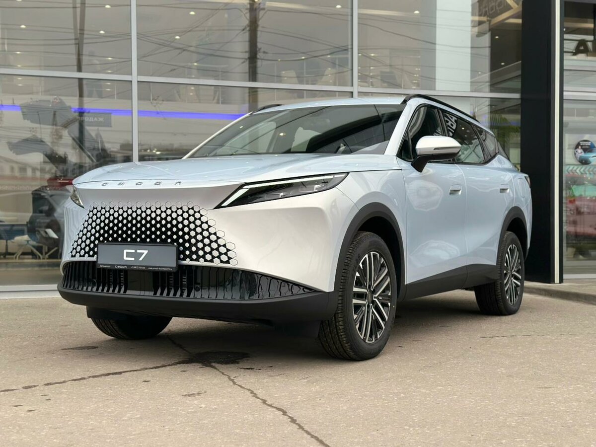 Omoda C7