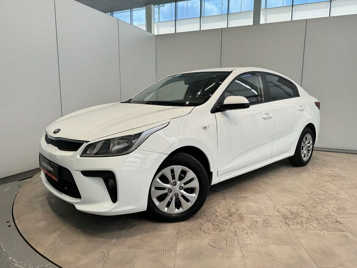Kia Rio IV