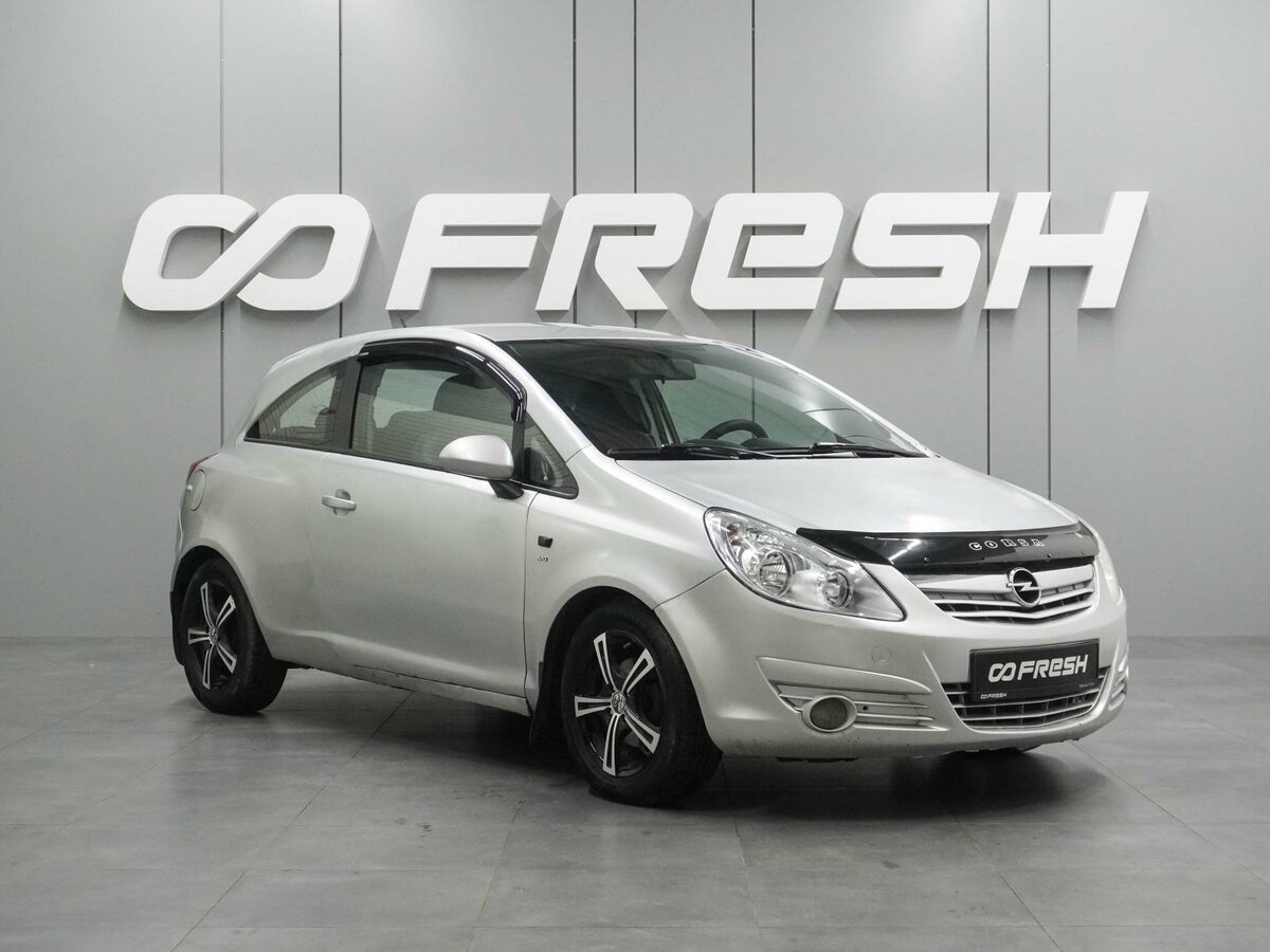 Opel Corsa D