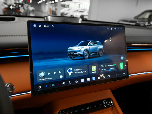 2026 GAC Trumpchi S7, чёрный, 4990000 рублей - вид 18