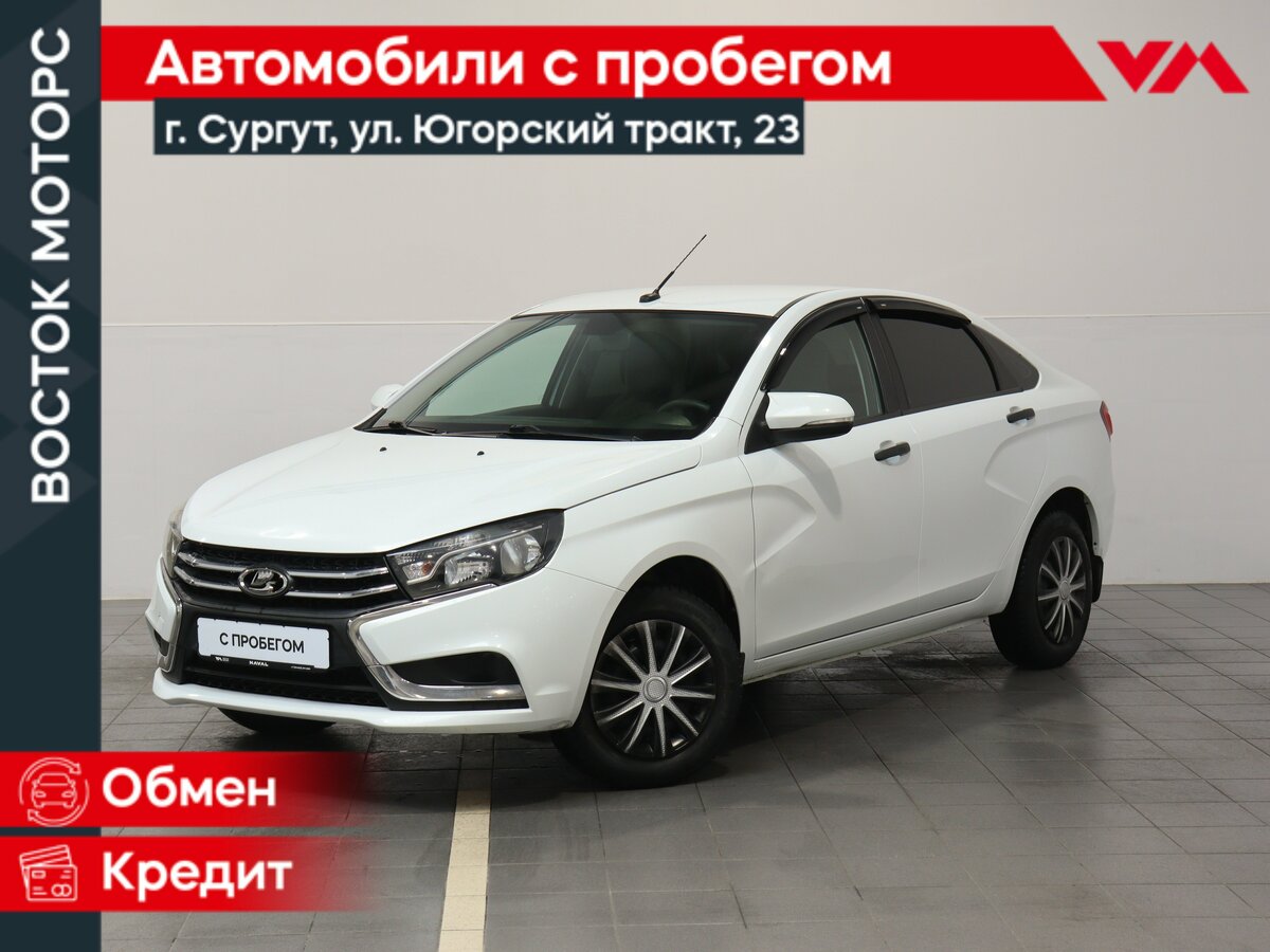 Lada (ВАЗ) Vesta I
