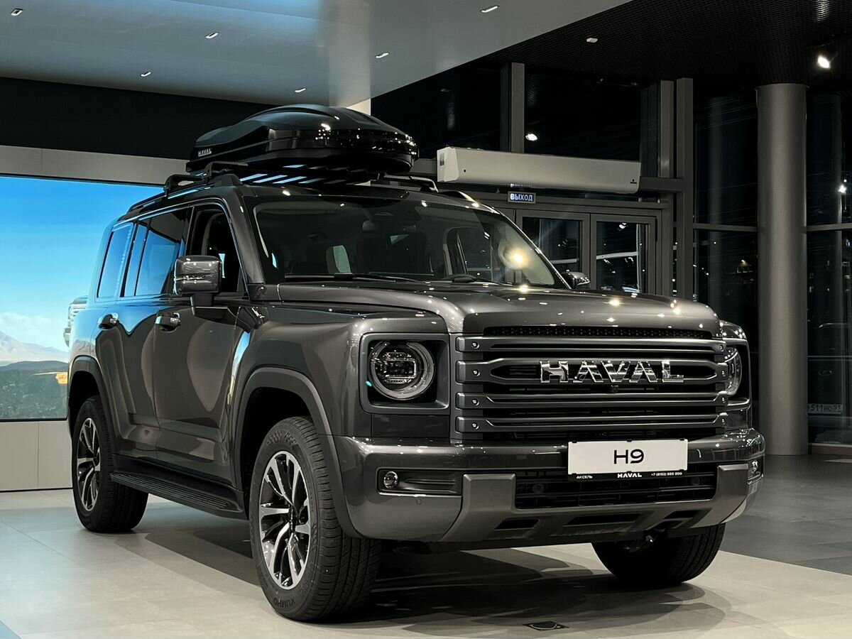 Haval H9 II