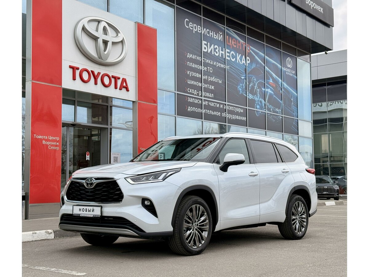 Toyota Highlander IV (XU70)