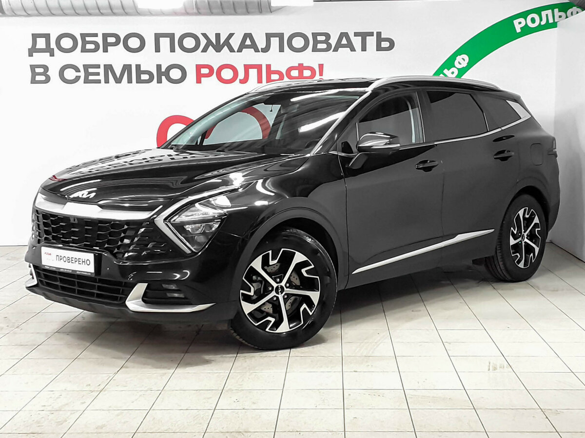 Kia Sportage V
