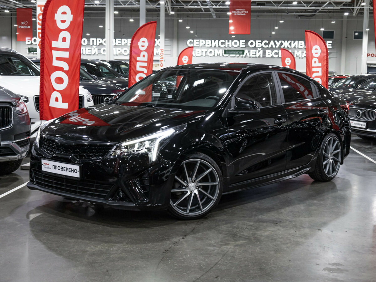 Kia Rio IV Рестайлинг