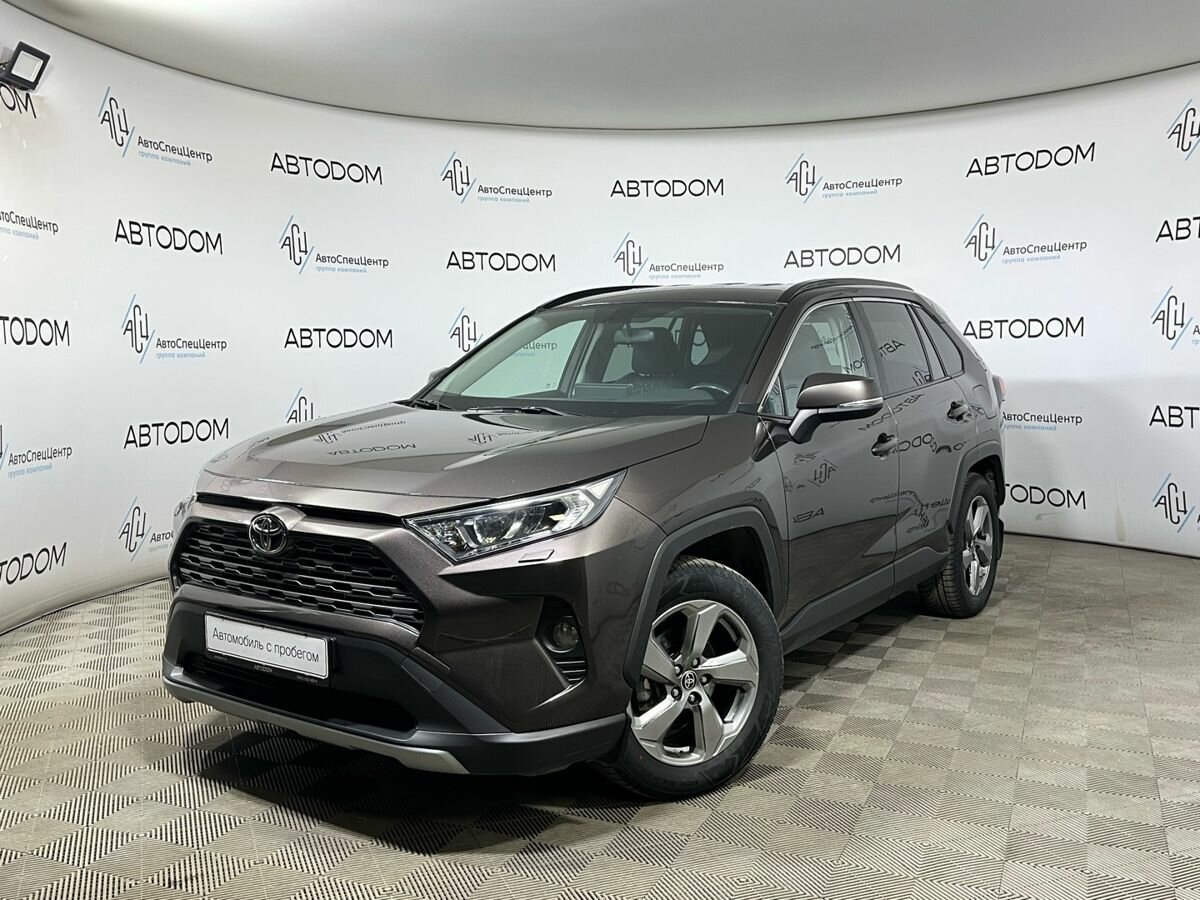 Toyota RAV4 V (XA50)