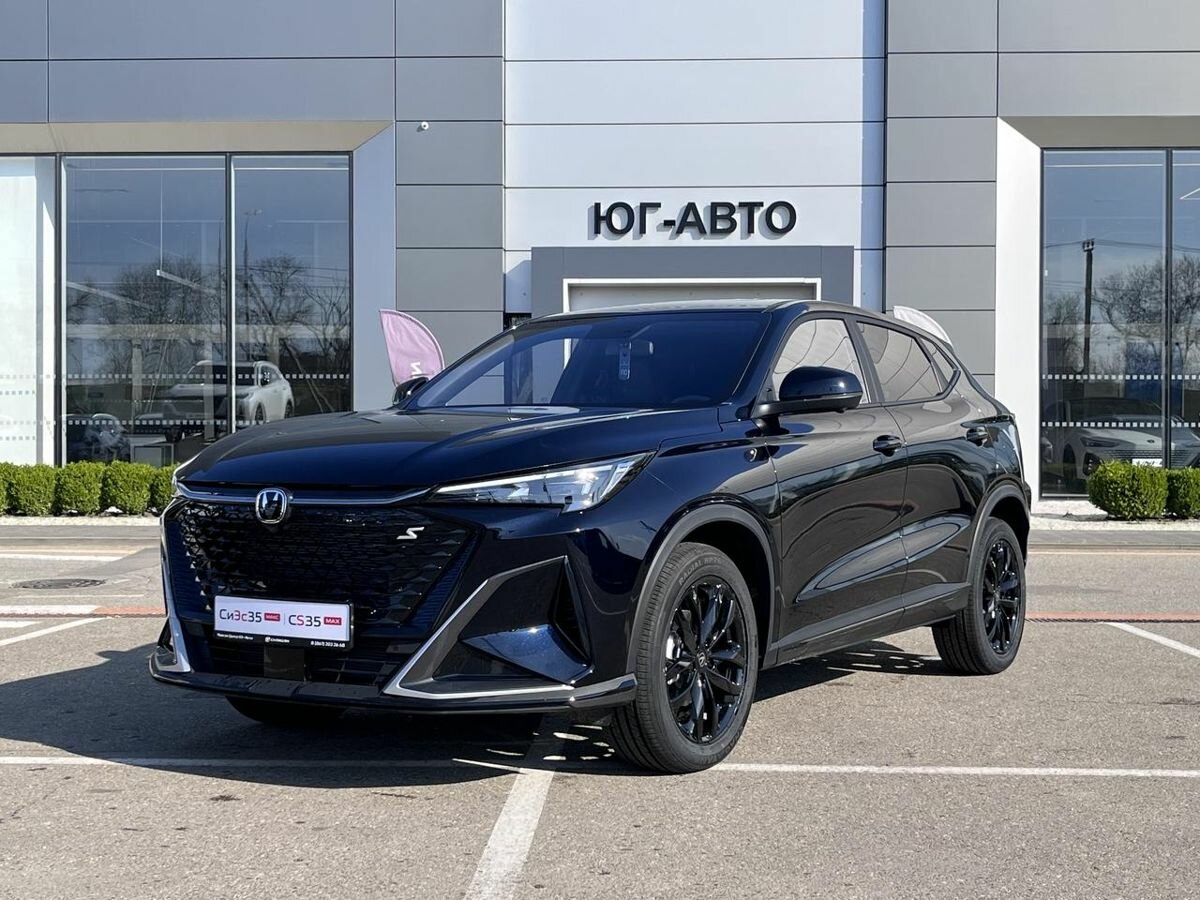 Changan CS35 Max