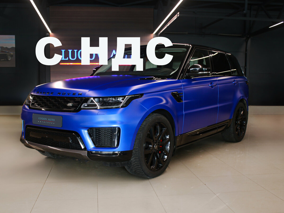 Land Rover Range Rover Sport II Рестайлинг