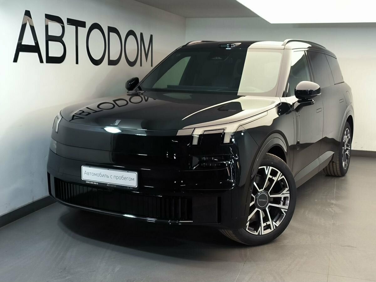 Lynk & Co 900