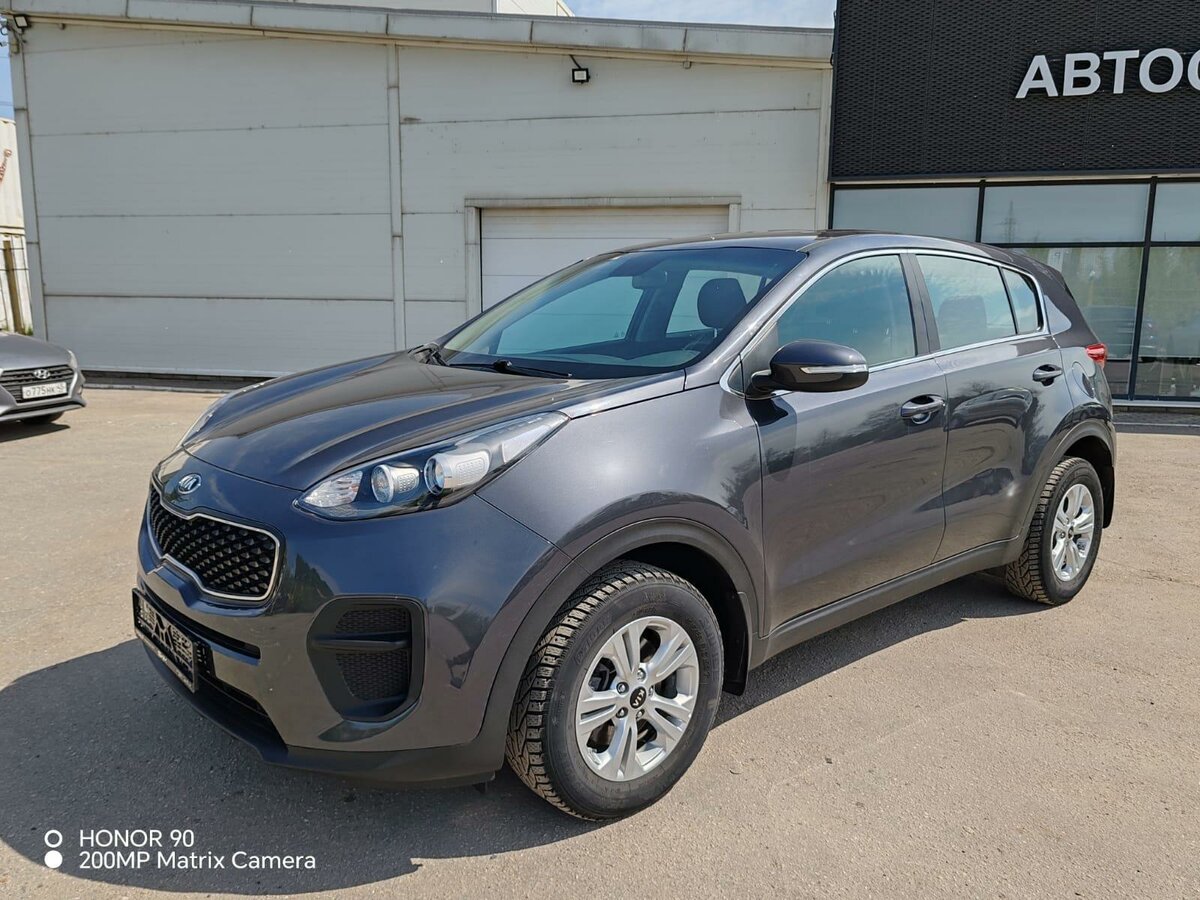 Kia Sportage IV