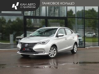 Changan Alsvin