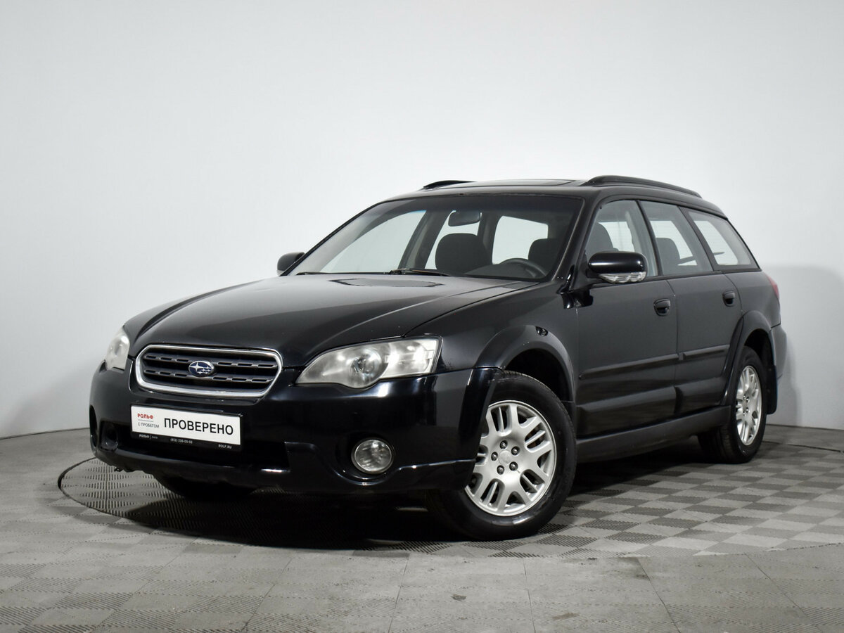 Subaru Outback III