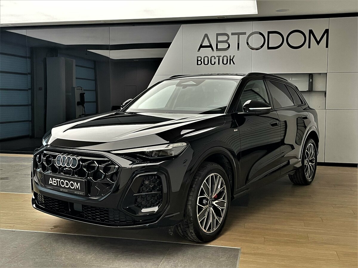 Audi Q5 L III (GU)