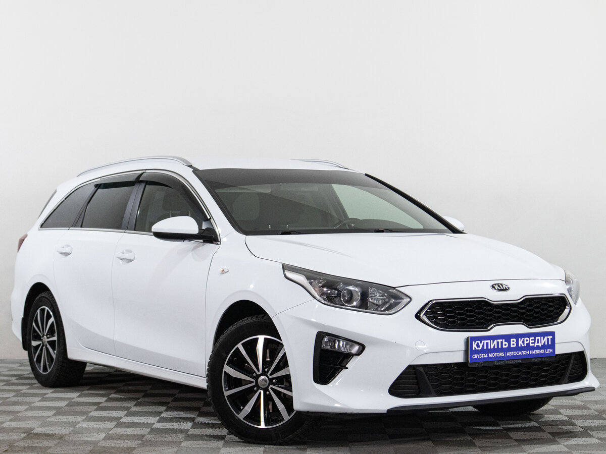 Kia Ceed III