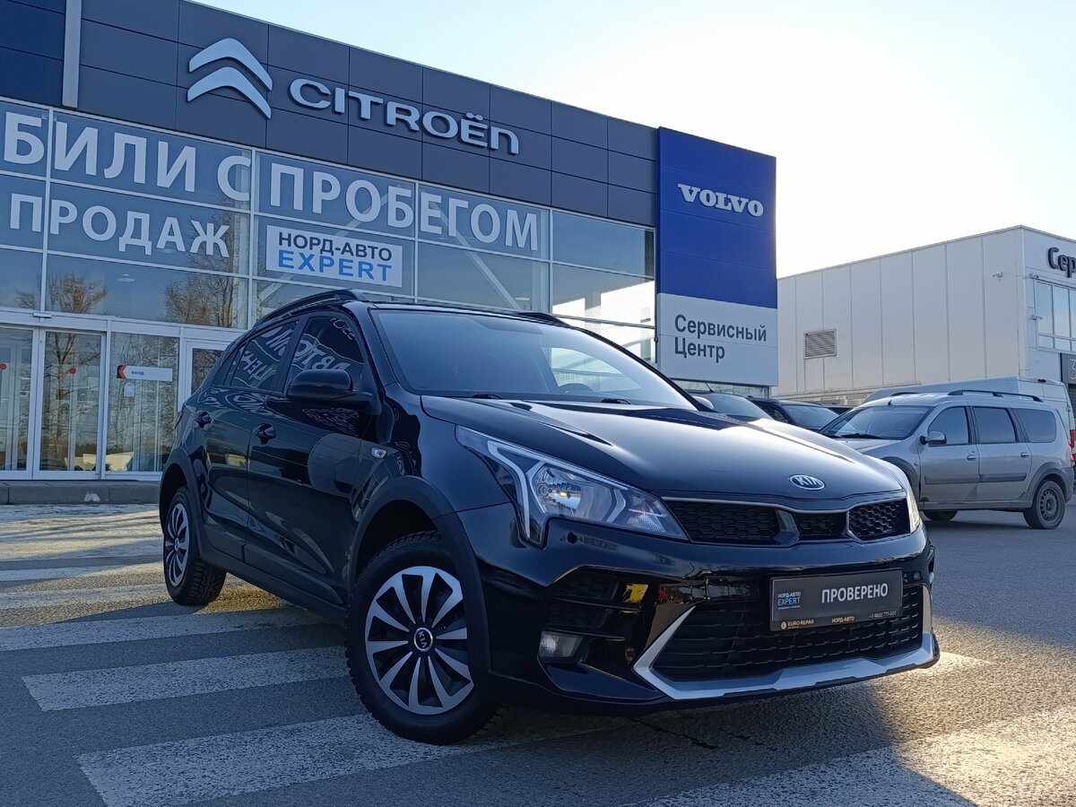Kia Rio IV Рестайлинг