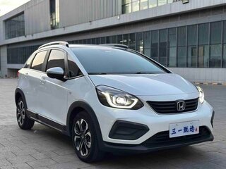 2022 Honda Fit IV, белый, 1085000 рублей, вид 1