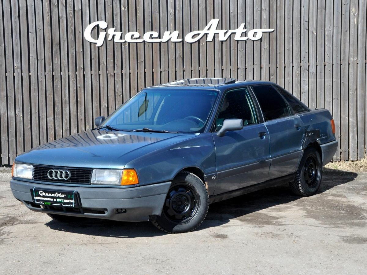 Audi 80 IV (B3)