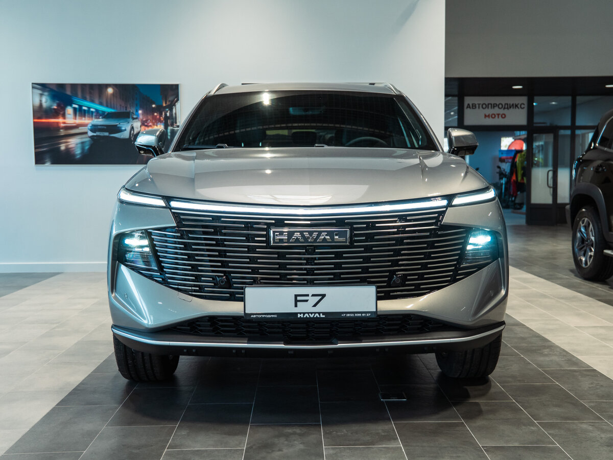 Haval F7 II