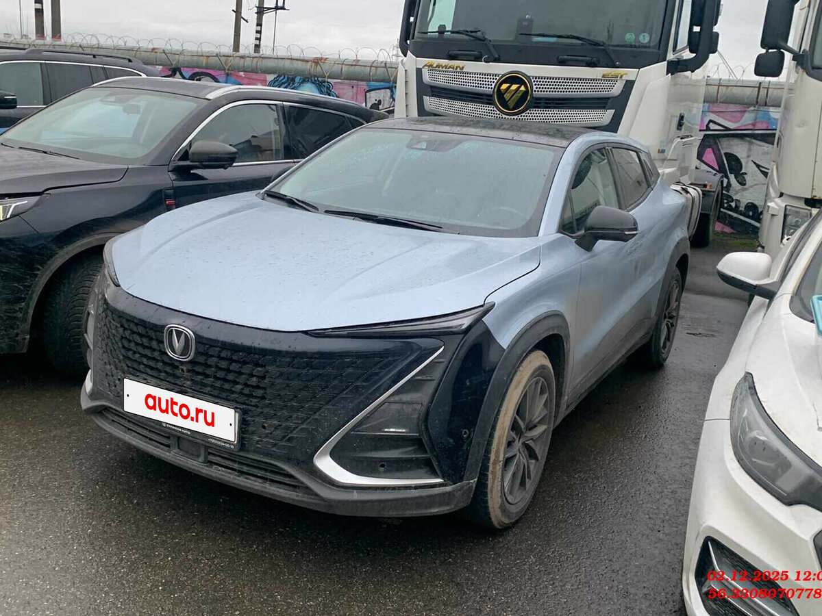 Changan UNI-T I