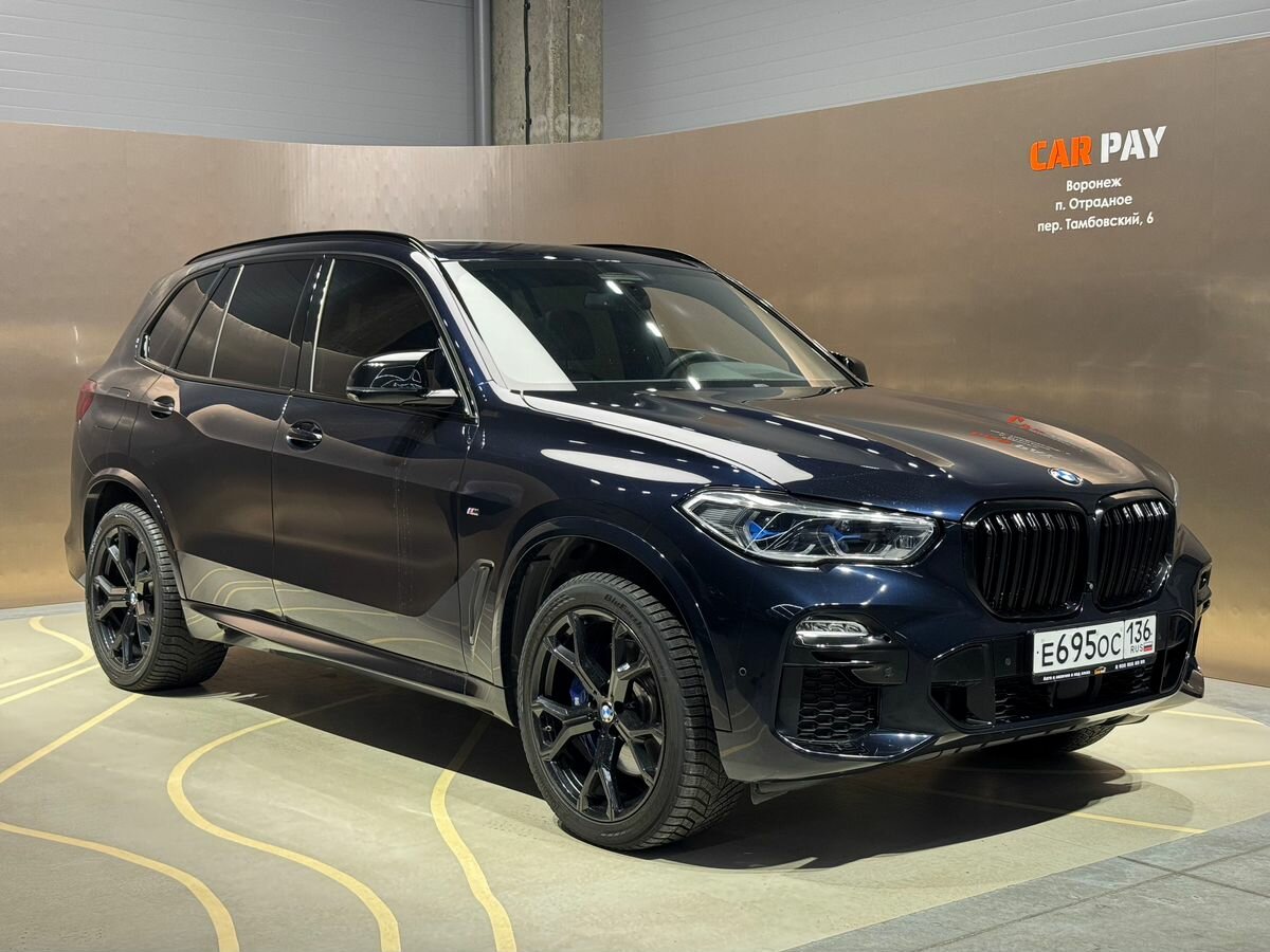 BMW X5 30d IV (G05/G18)