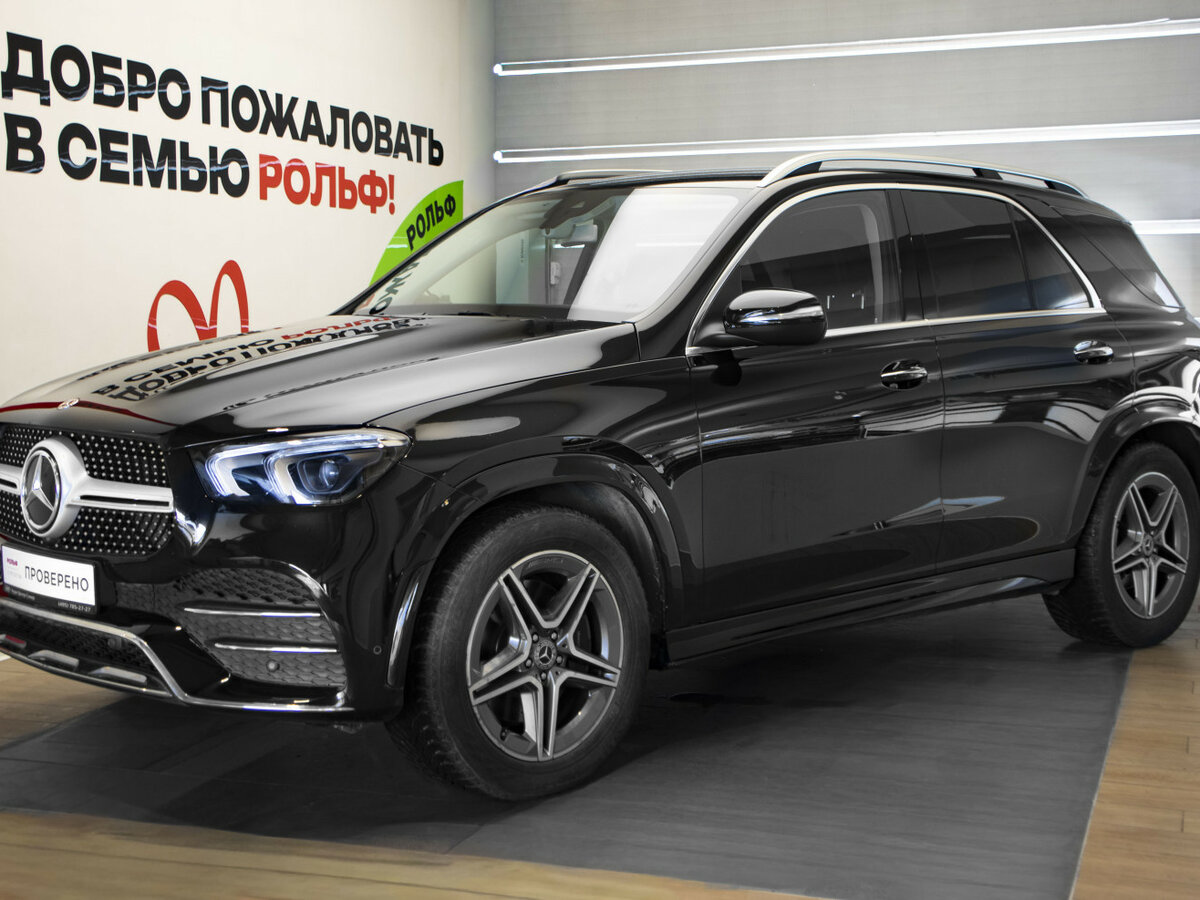 Mercedes-Benz GLE II (V167)