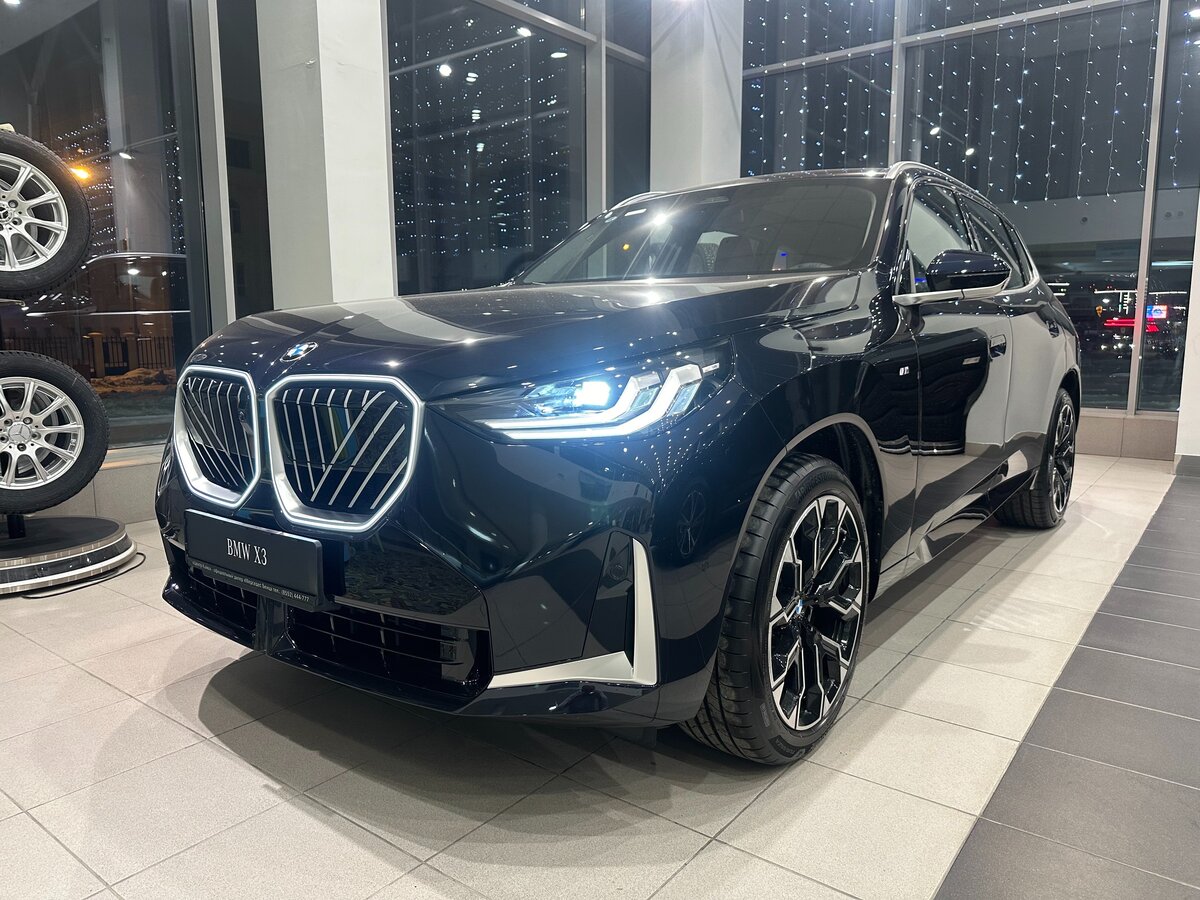 BMW X3 Long 30L xDrive IV (G45/G48)