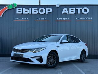 Kia Optima IV Рестайлинг