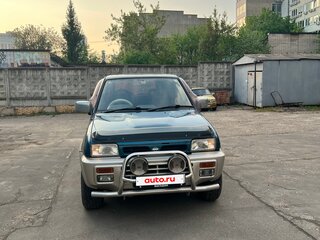 1995 Nissan Mistral, зелёный, 400000 рублей, вид 1