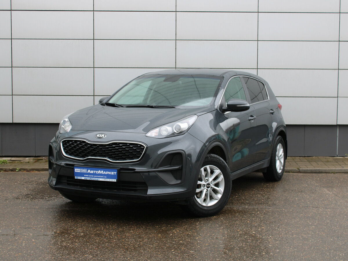 Kia Sportage IV Рестайлинг