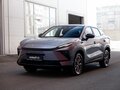 2026 Omoda C5 II, серый, 2879000 рублей - вид 1