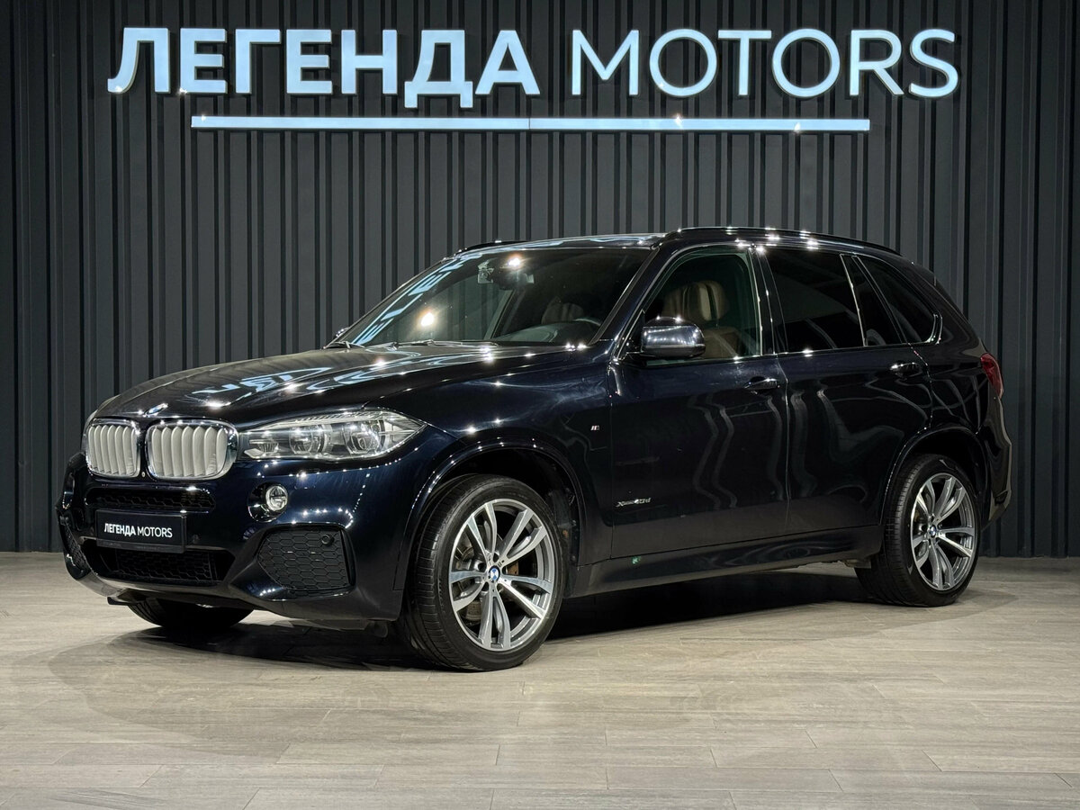 BMW X5 40d III (F15)