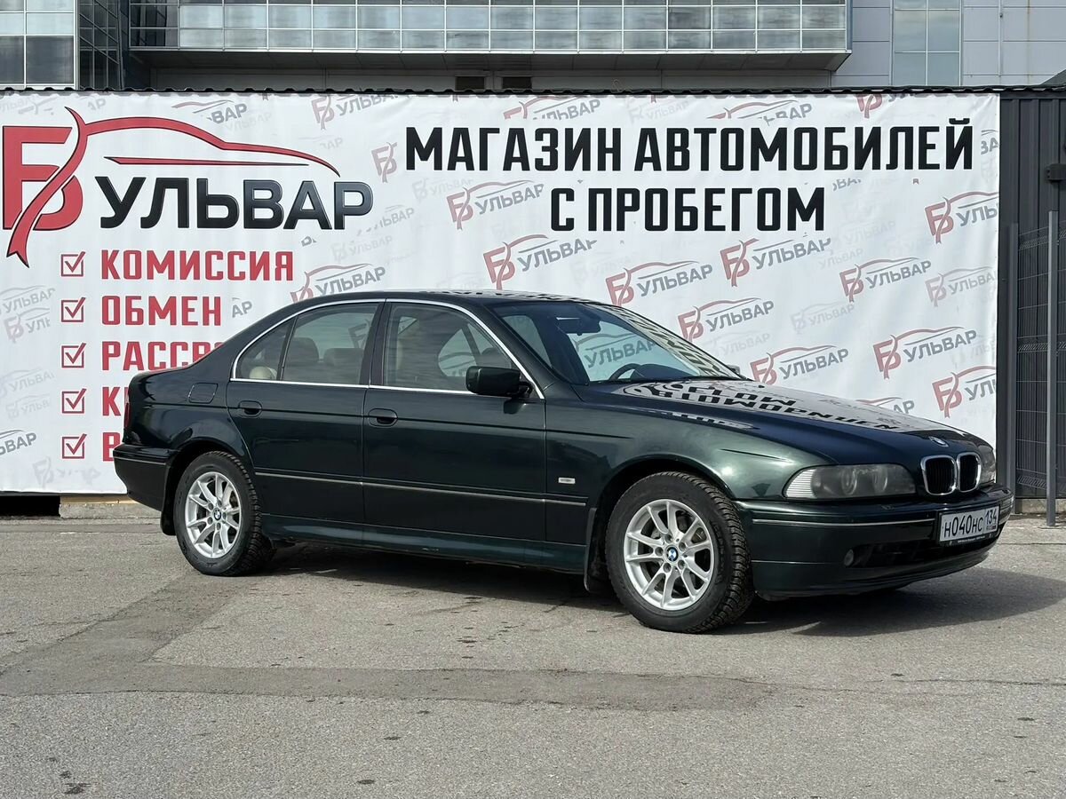 BMW 5 серии IV (E39) Рестайлинг