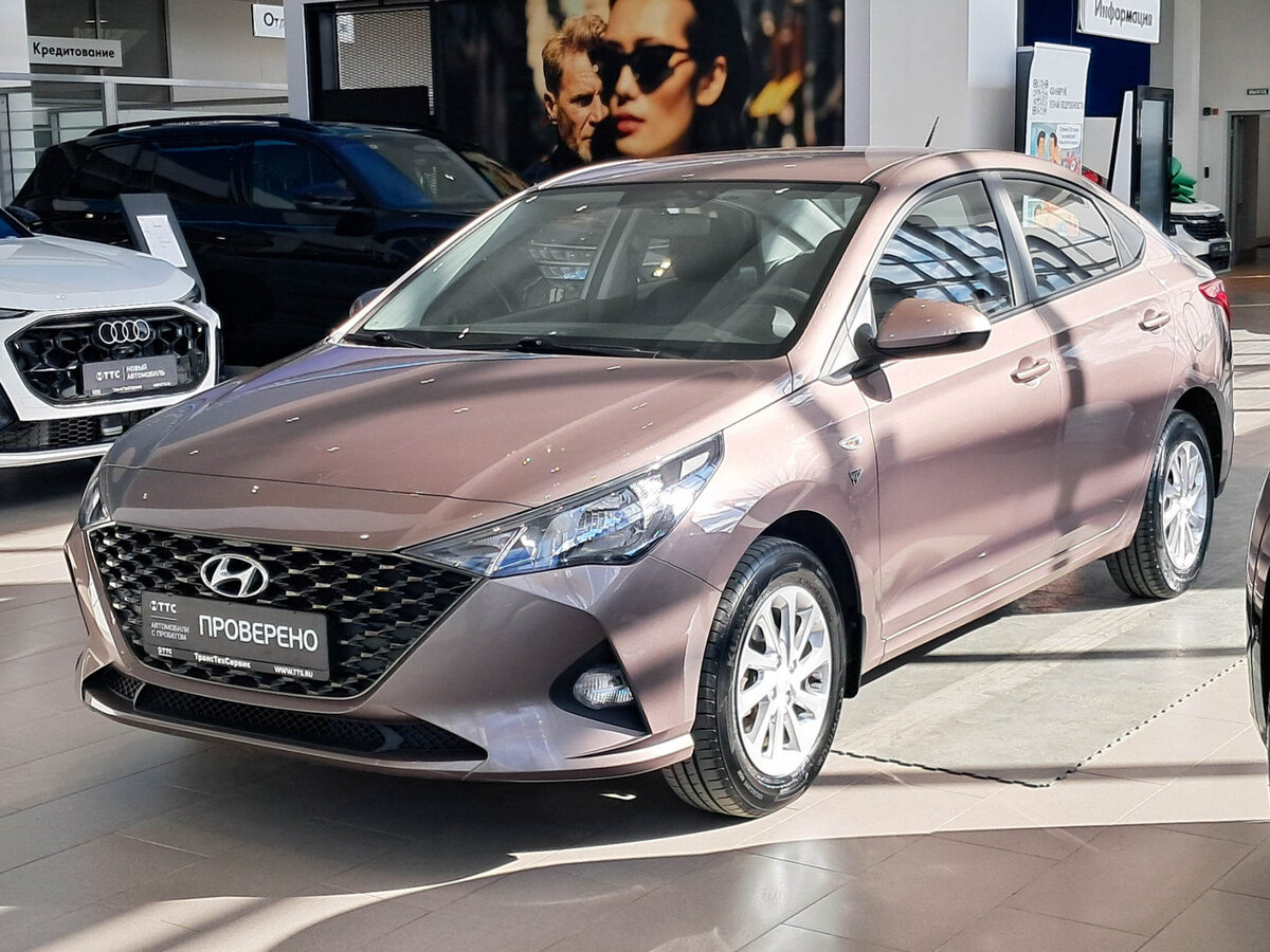 Hyundai Solaris II Рестайлинг