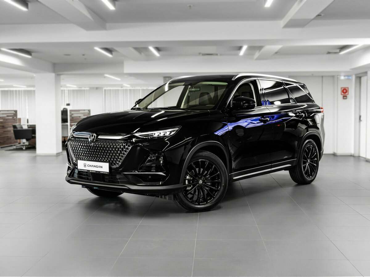 Changan CS75 Pro