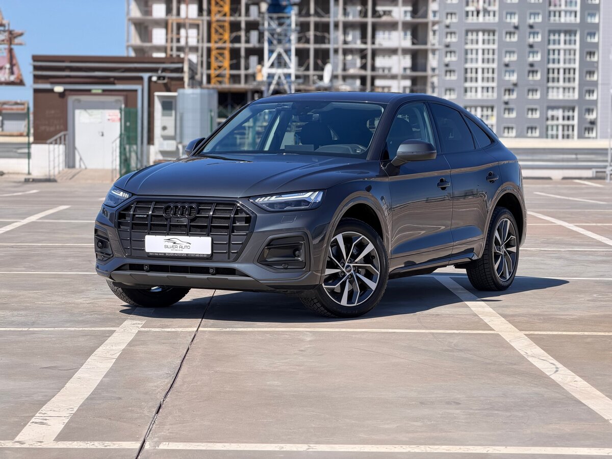 Audi Q5 Sportback 40 TDI I (FY)
