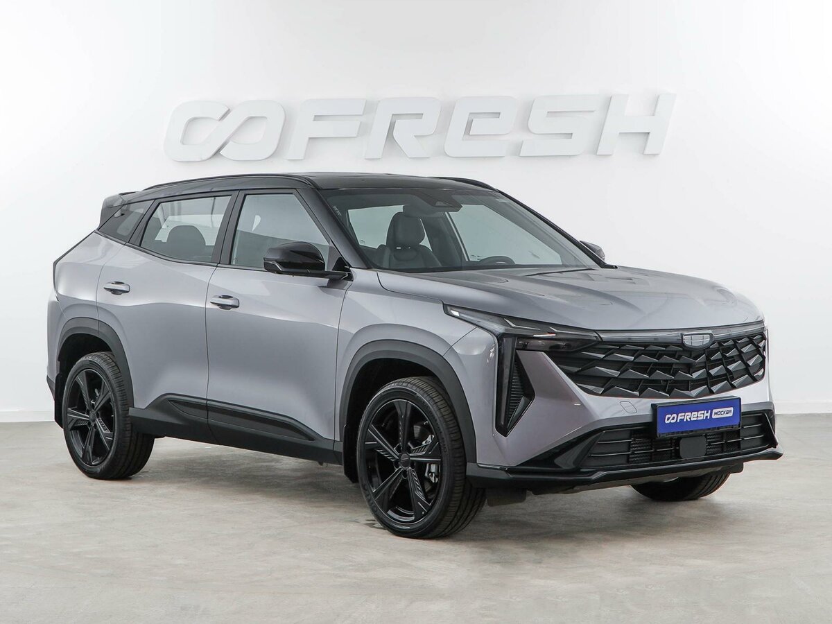 Geely Cityray