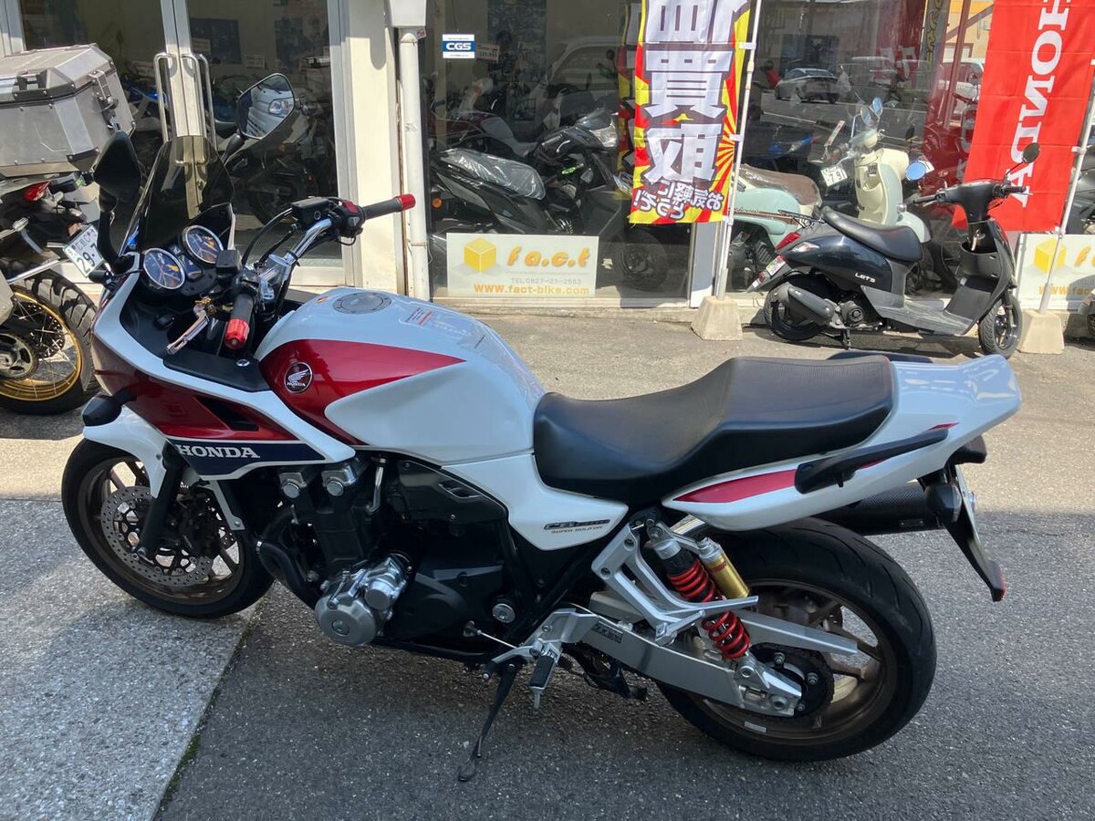 Honda CB 1300