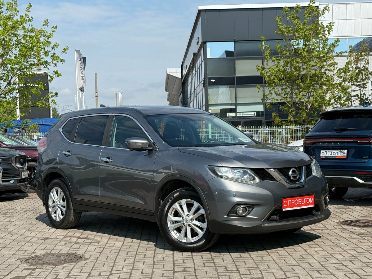 Nissan X-Trail III